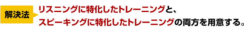 理由1