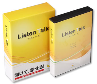 Listen Talk